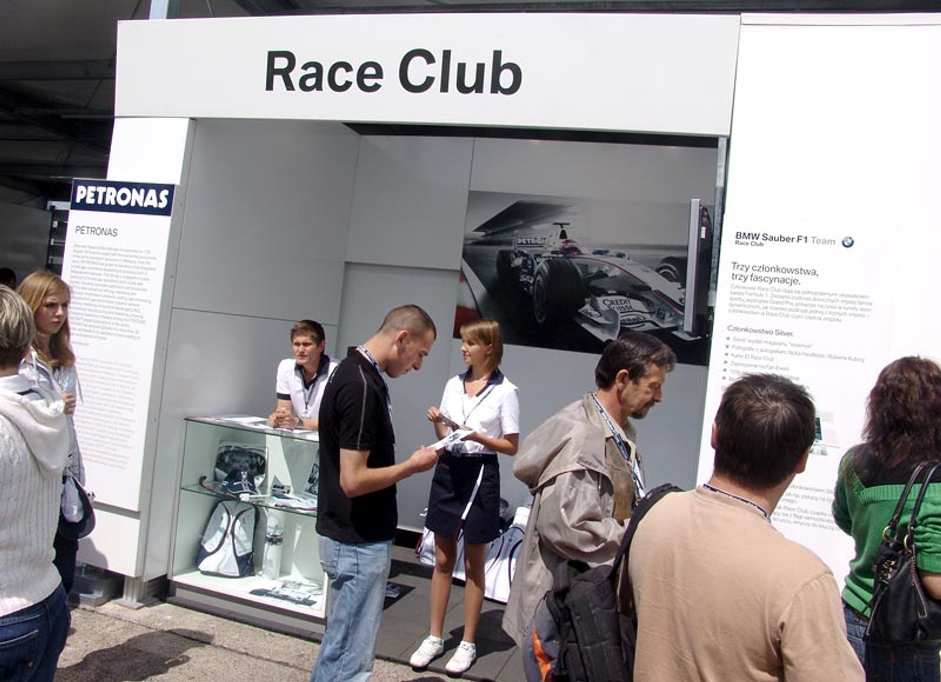 BMW Sauber F1 Pit Lane Park: Kubica - na największy sukces jeszcze czekam!
