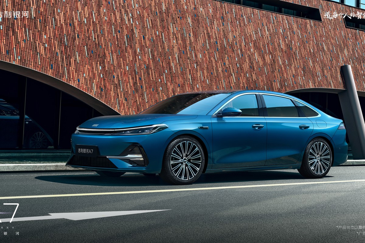 Duża limuzyna za 52 000 zł w Chinach. Geely pokazało nowe auto i podkradło nazwę