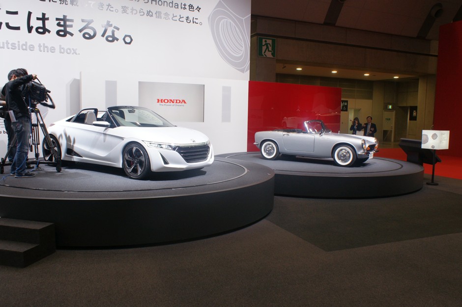 Tokio 2013