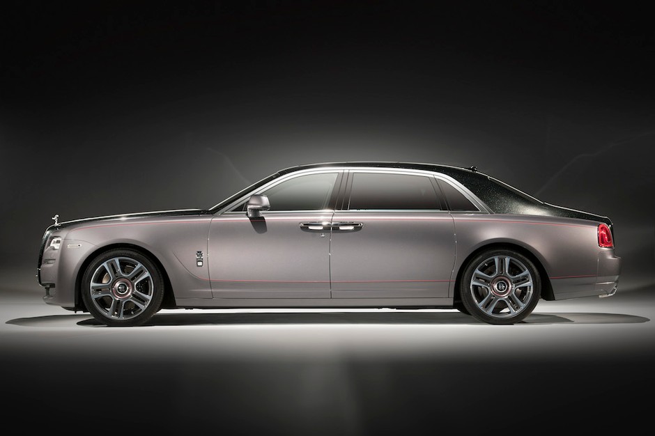 Rolls-Royce