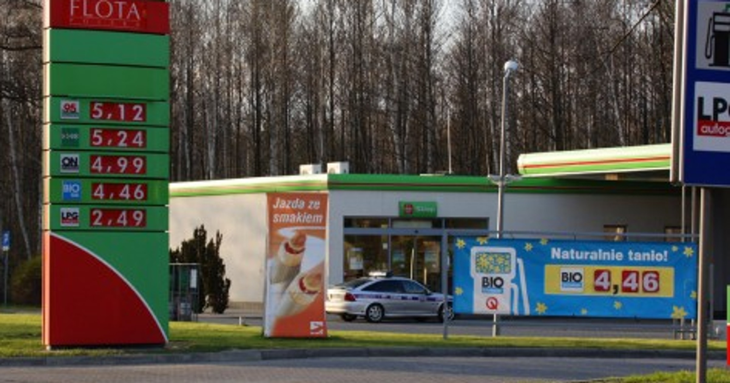 BENZYNA