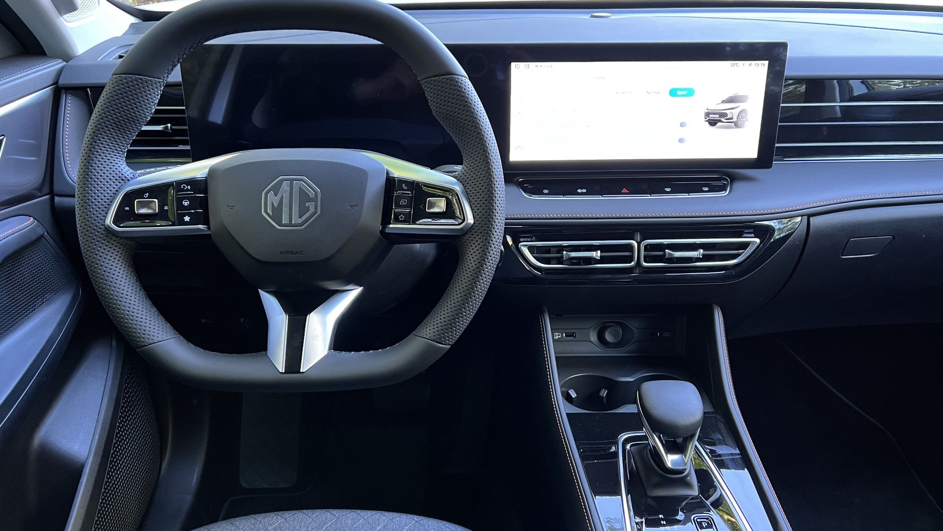 MG HS (druga generacja; od 2024 r.)