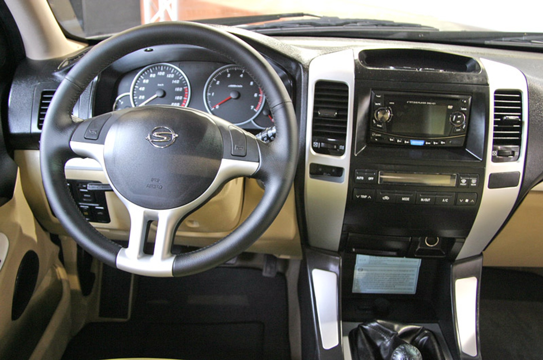 Sąd we Włoszech: Shuanghuan CEO nie jest kopią BMW X5!