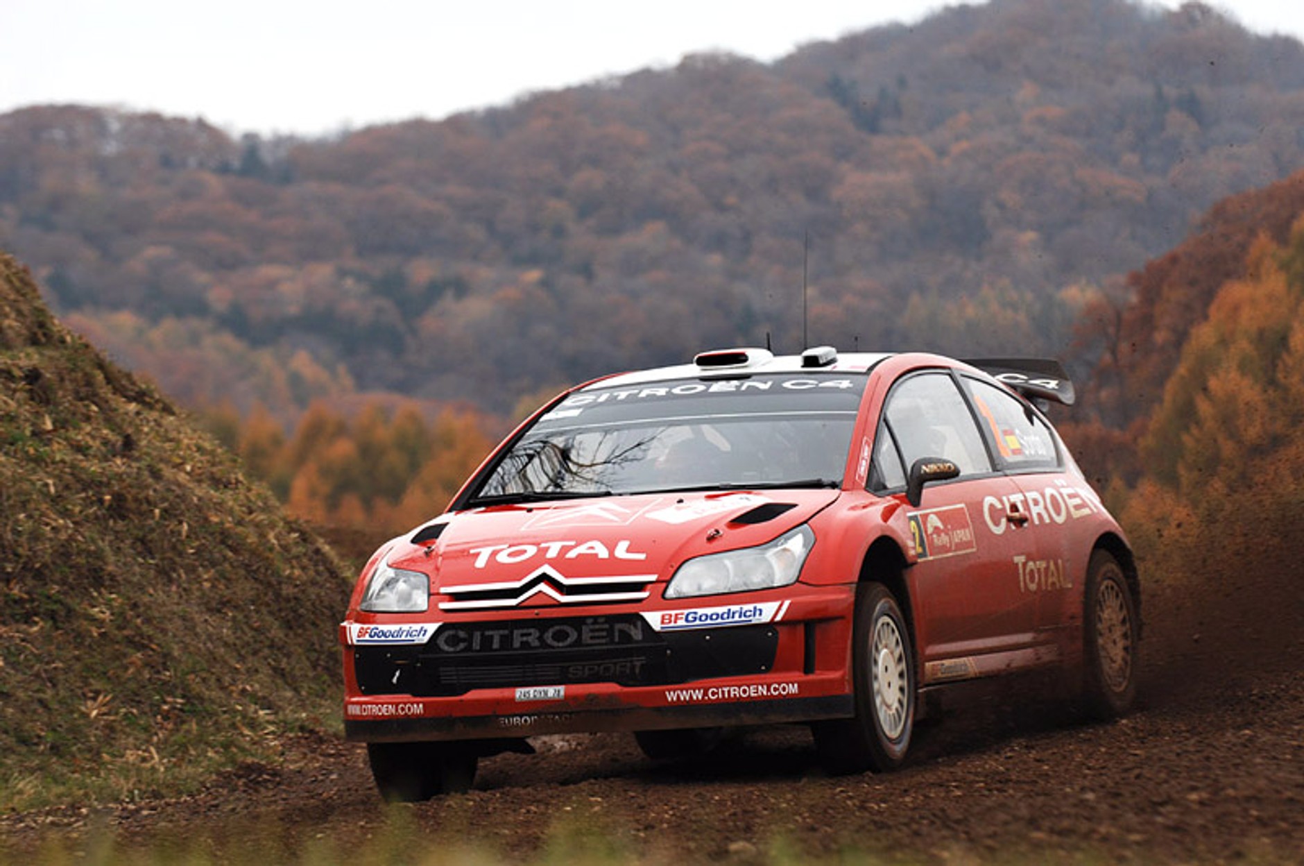 Rajd Japonii 2007: fotogaleria Rallyworld©Willy Weyens