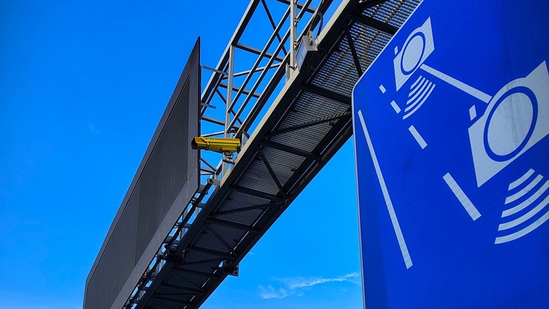 Odcinkowy pomiar prędkości na Autostradowej Obwodnicy Wrocławia (A8), węzeł Wrocław Lotnisko – węzeł Wrocław Północ