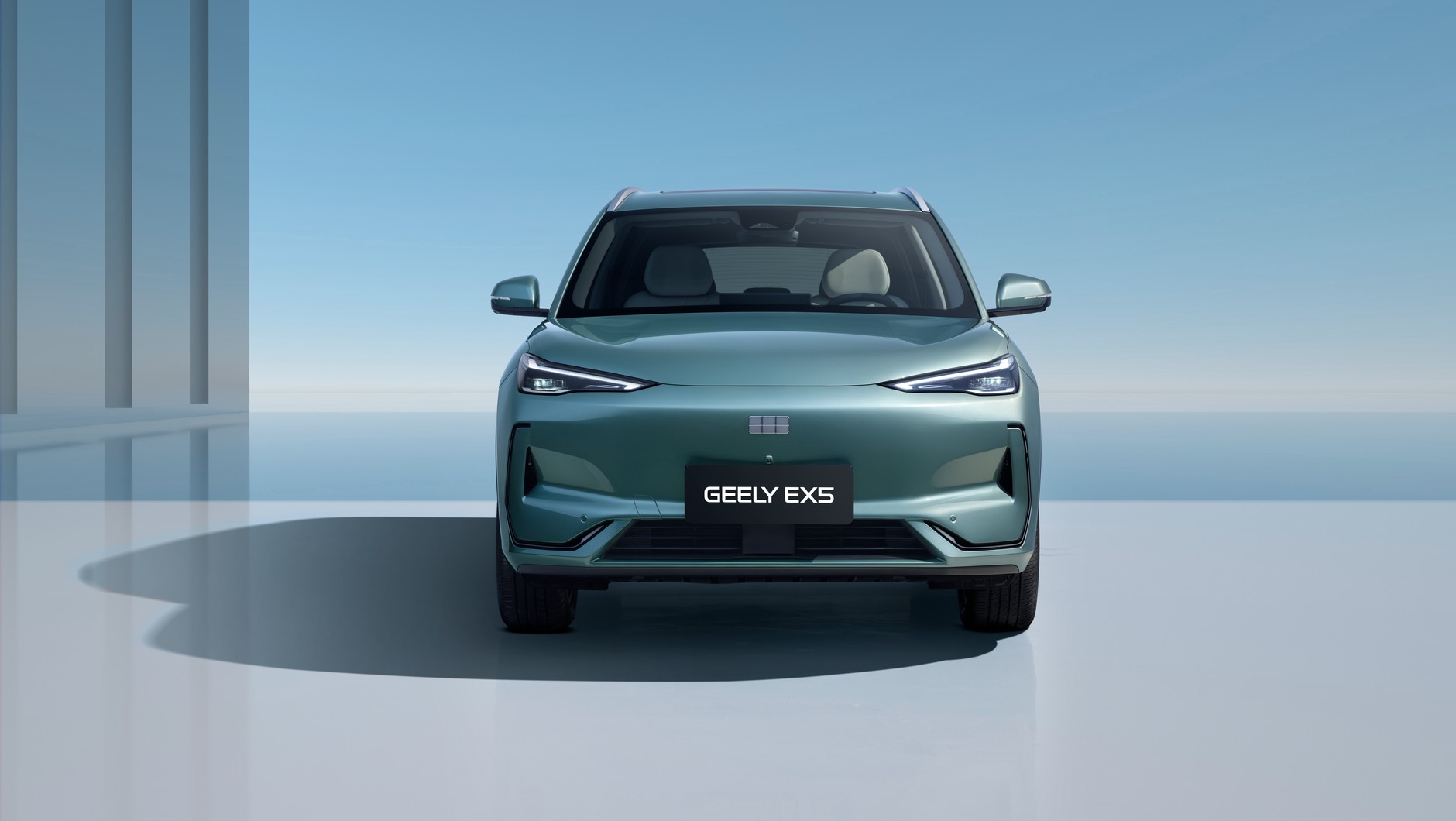 Geely EX5