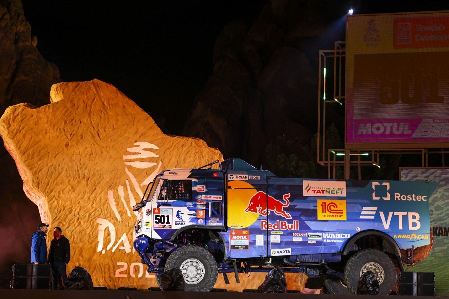 Kamaz masters w Dakar 2022