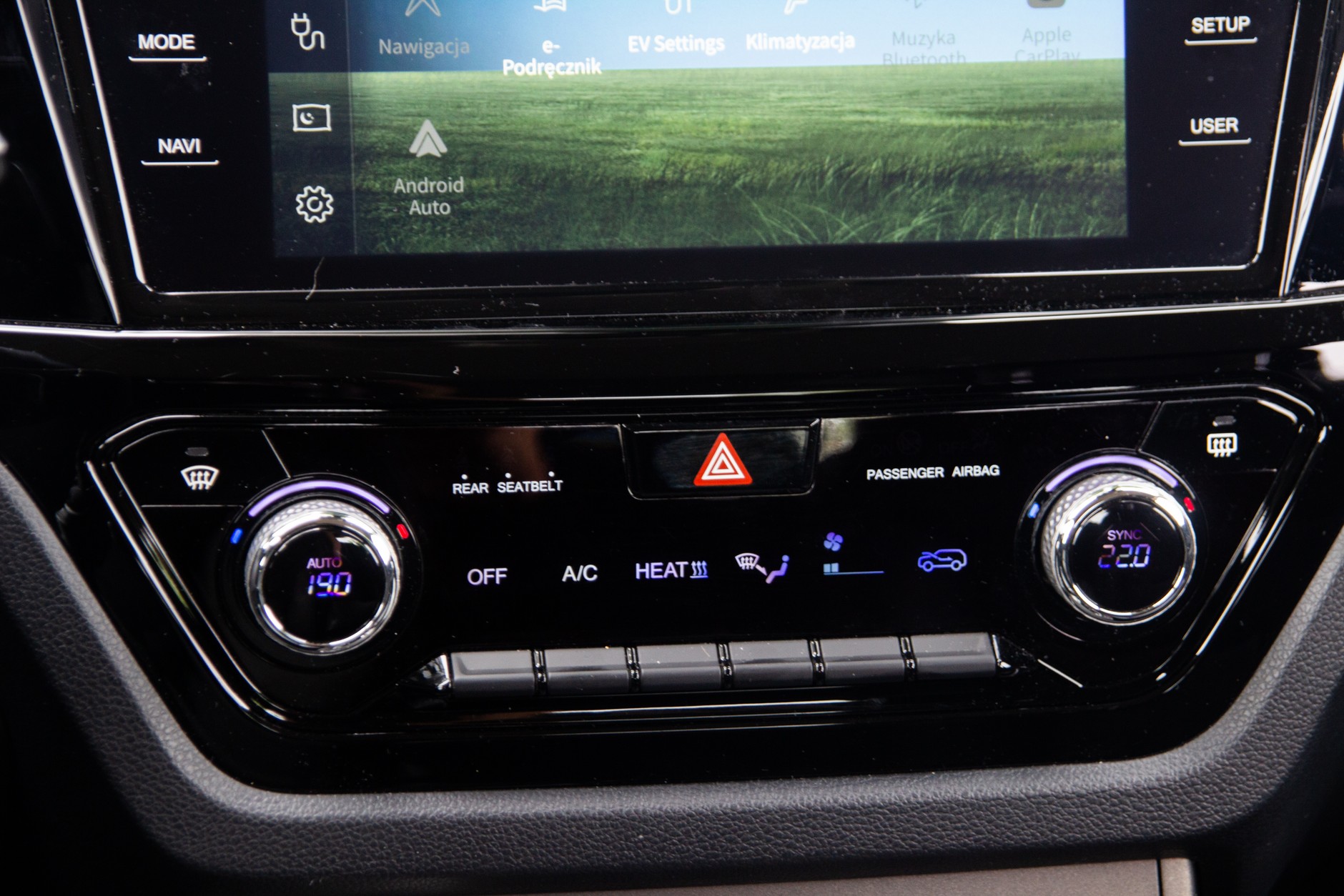 SsangYong Korando e-Motion