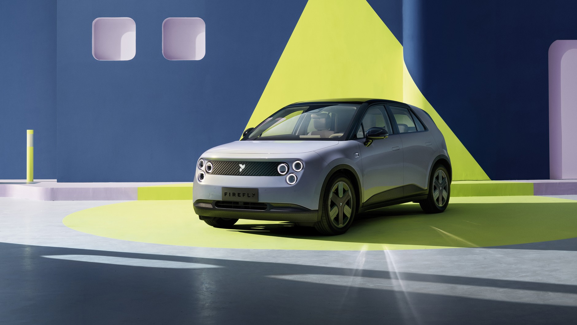 Miejskie auto elektryczne Firefly EV od Nio