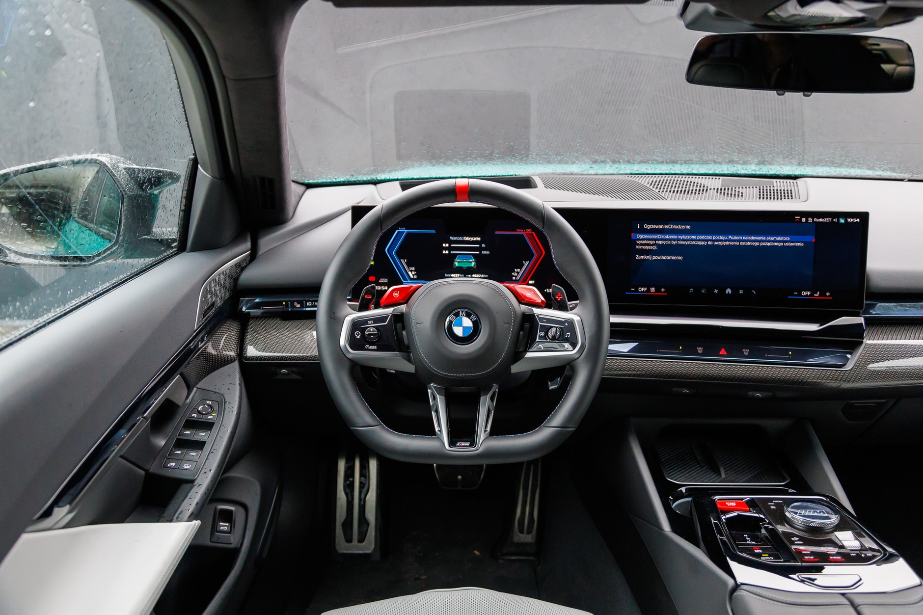2025 BMW M5 G90