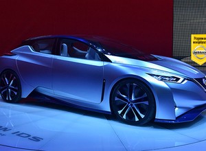 Genewa 2016: Nissan IDS Concept
