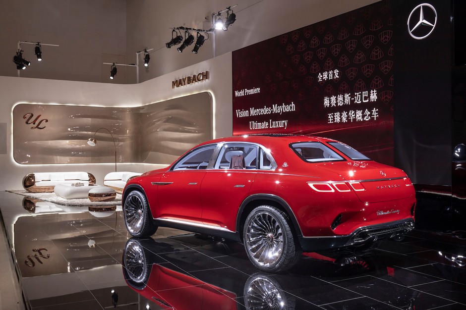 Vision Mercedes-Maybach Ultimate Luxury