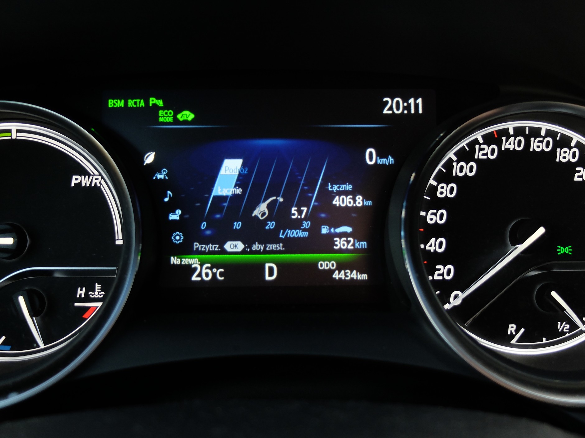 Toyota Camry 2.5 Hybrid