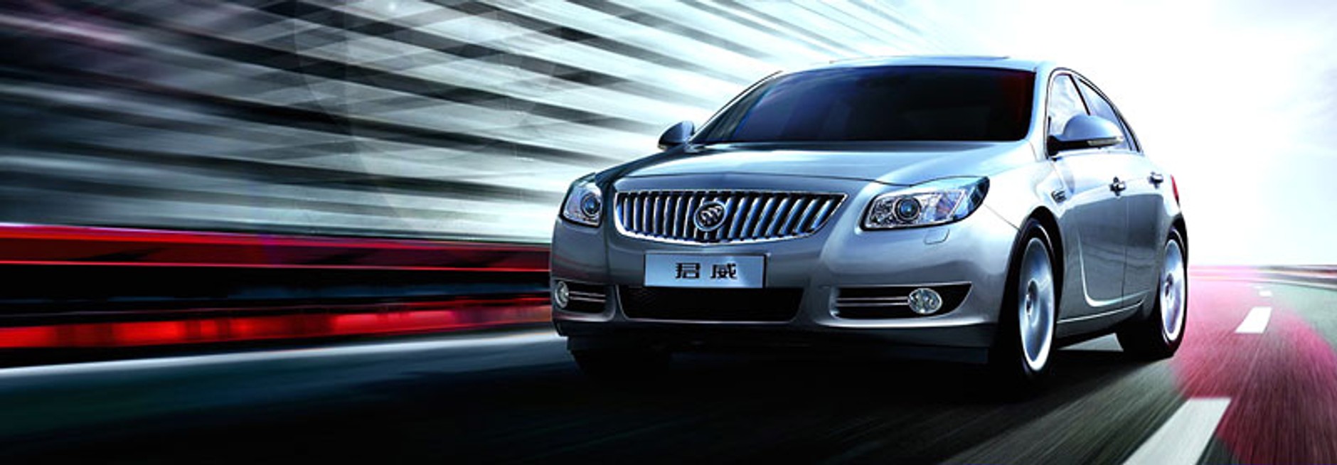 GM: rekordowa sprzedaż 1,5 mln aut w Chinach