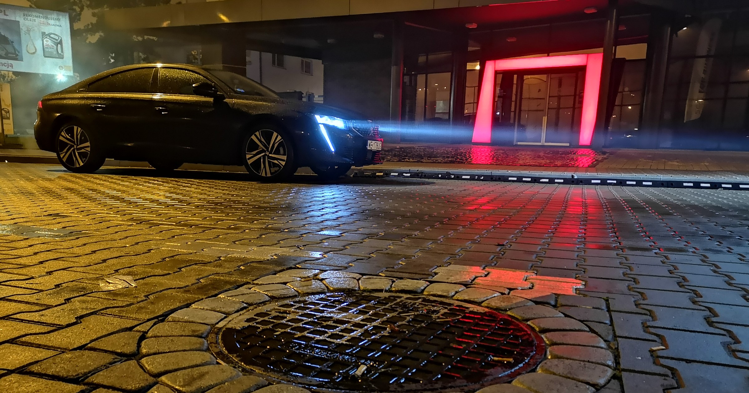 Peugeot 508 GT PureTech 225 EAT 8