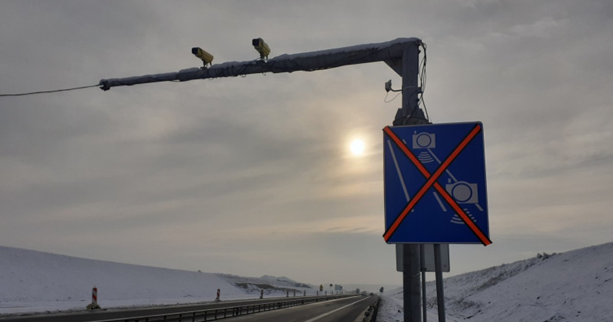 Odcinkowy pomiar prędkości na A1