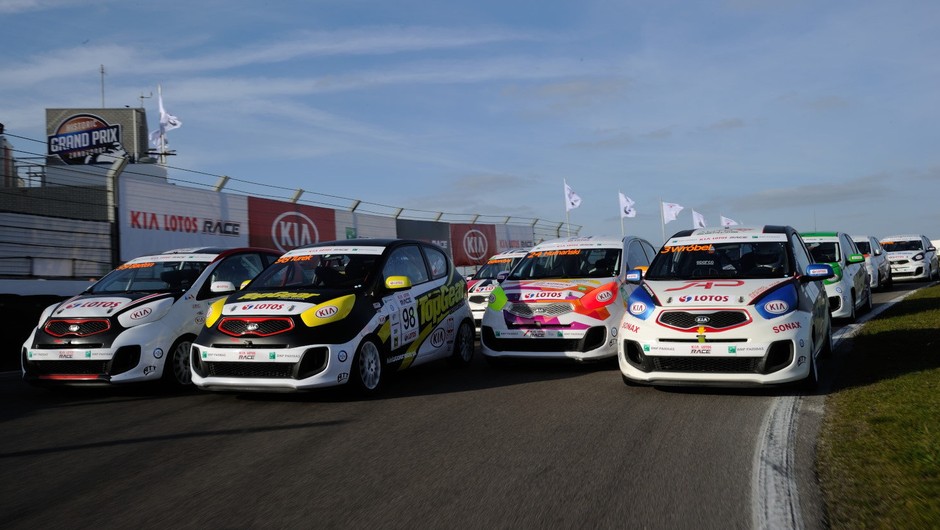 Kia Lotos Race 2015