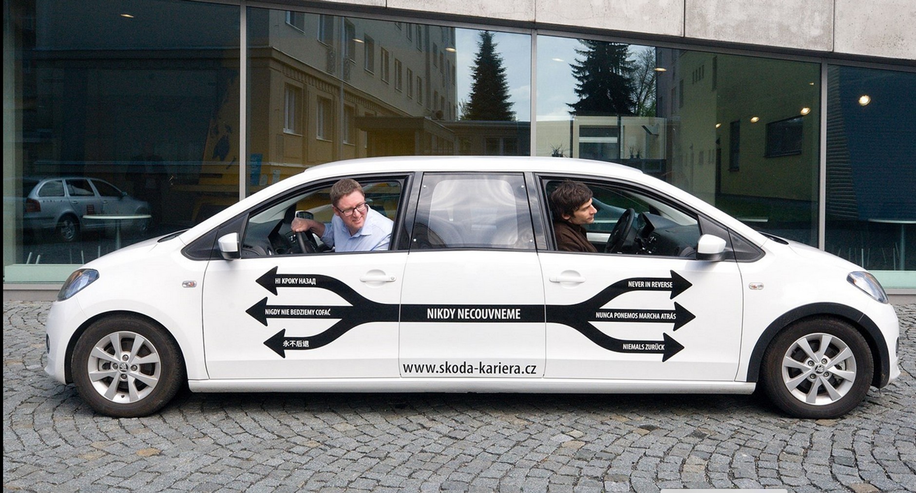 Dwustronna Skoda Citigo