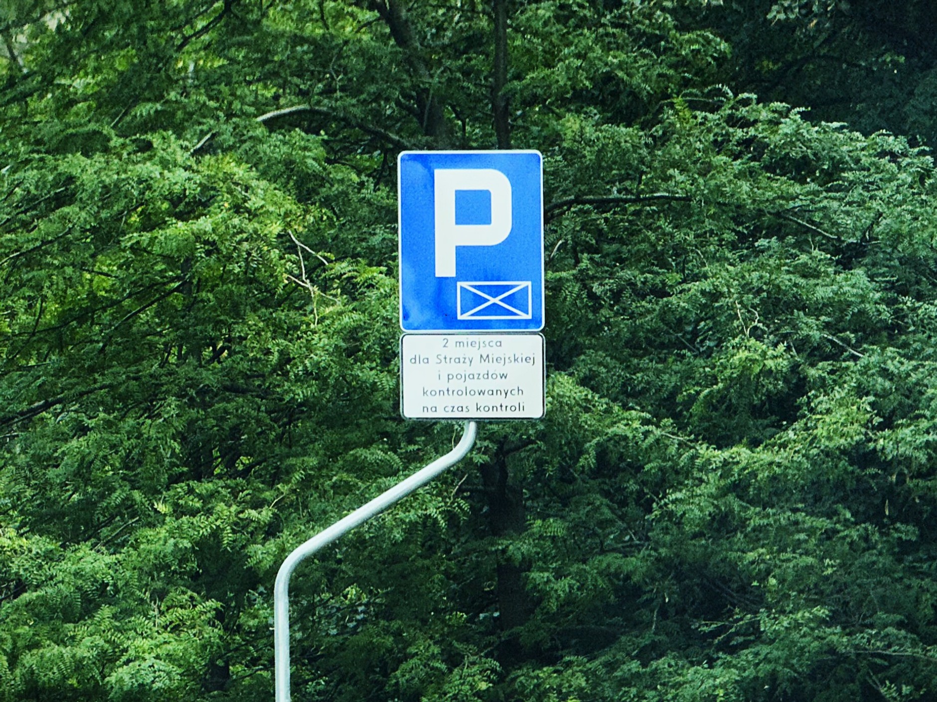 Stanowisko do kontroli pojazdów po wjeździe do SCT w Warszawie