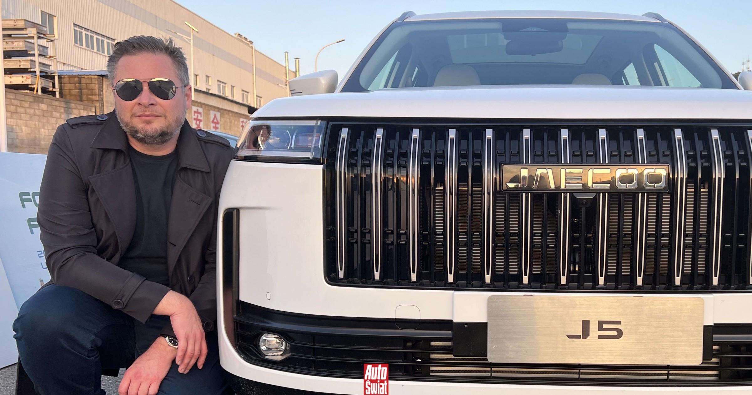 Już jeździłem Jaecoo 5. Czy Chińczycy nie porywają się na zbyt wiele, startując w szranki z Toyotą C-HR i Dacią Duster?