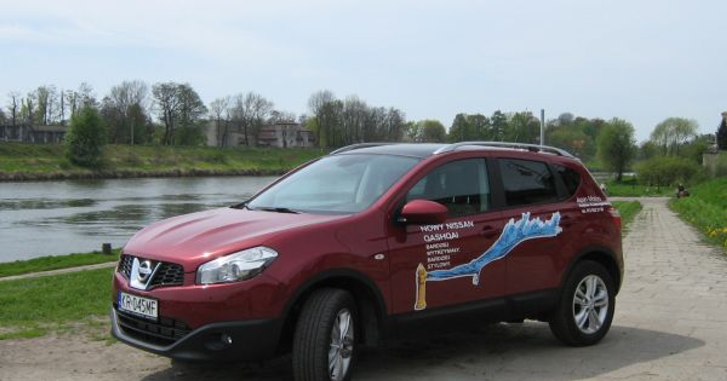 Nissan Qashqai (FL)