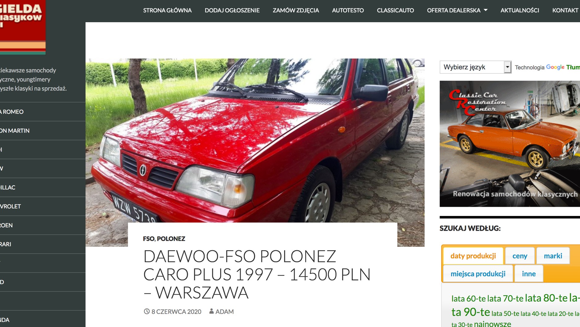 Na sprzedaż Caro Plus z przebiegiem 30 tys. km