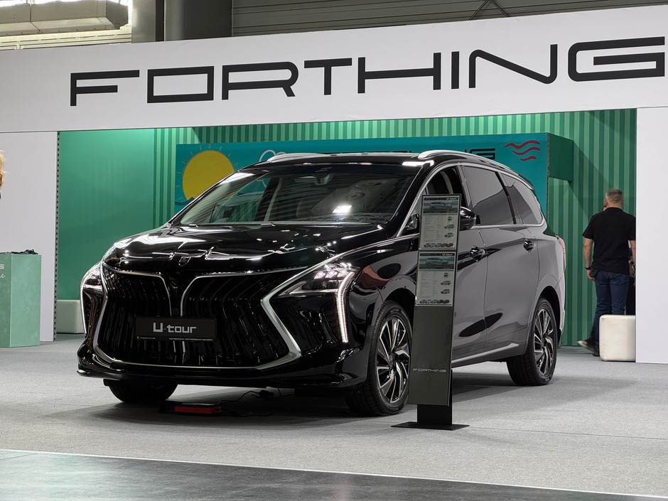 Poznań Motor Show 2025