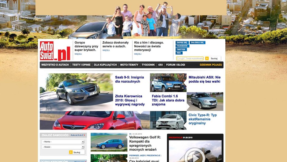Już jest! Nowa strona Auto Świata działa i ma się dobrze