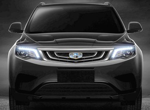 Frankfurt 2015: tym modelem Geely zaskoczy