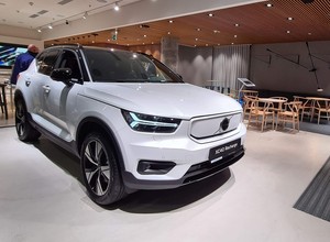 Google Android Automotive w Volvo - pierwsze wrażenia