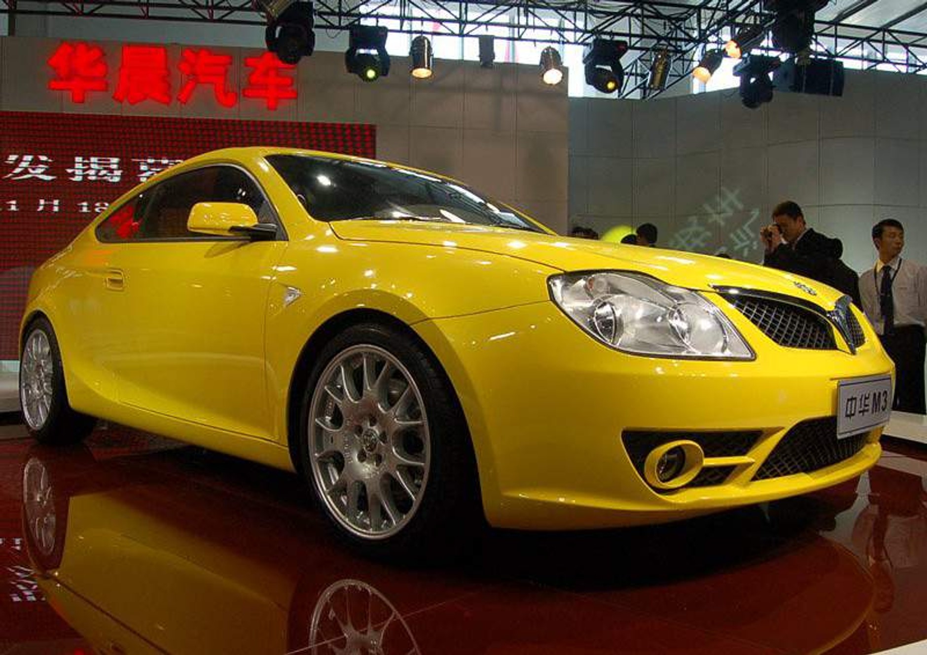 Pekin 2006: Zhongua M3