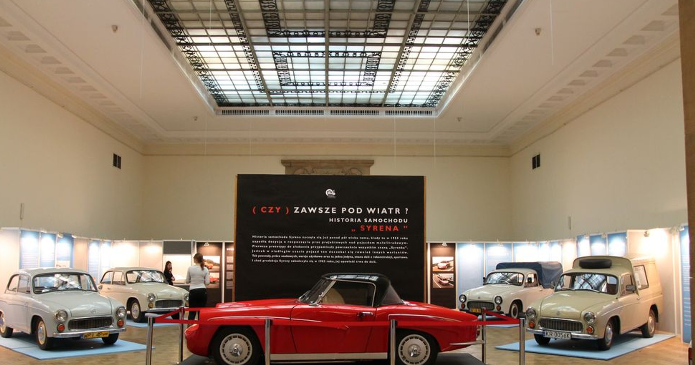 Muzeum Techniki i Przemysłu NOT