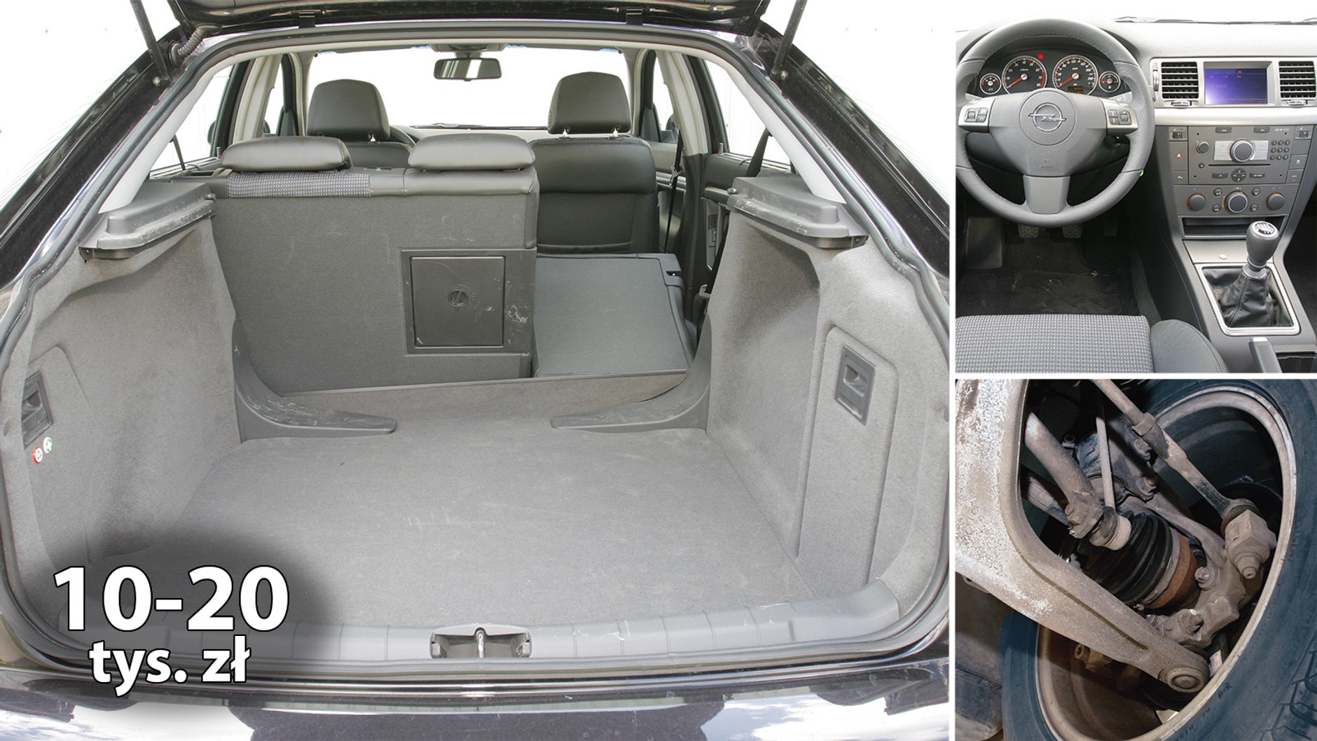 Opel Vectra C (2002-08)