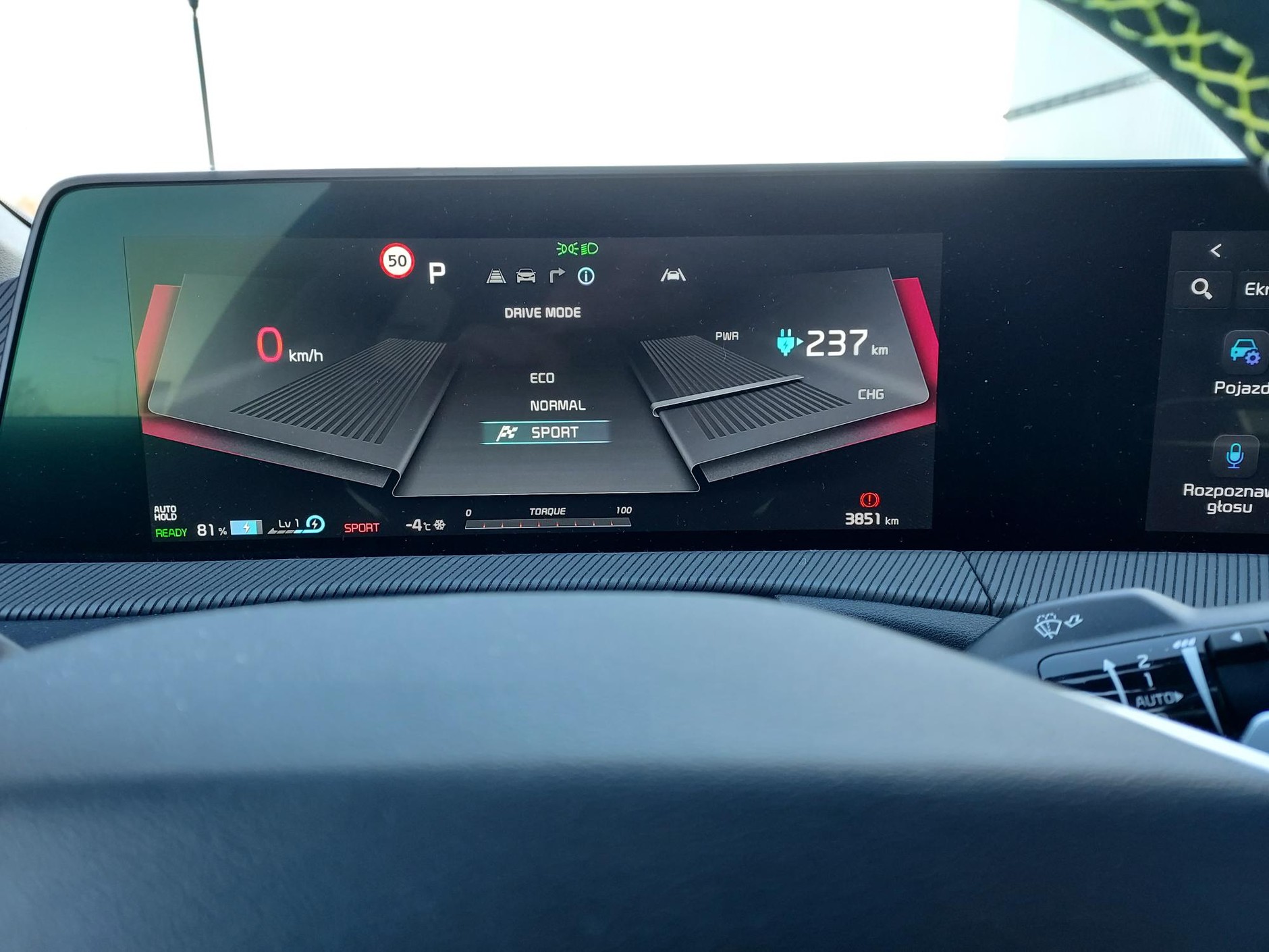Kia EV6 GT