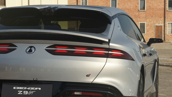 Denza Z9 GT