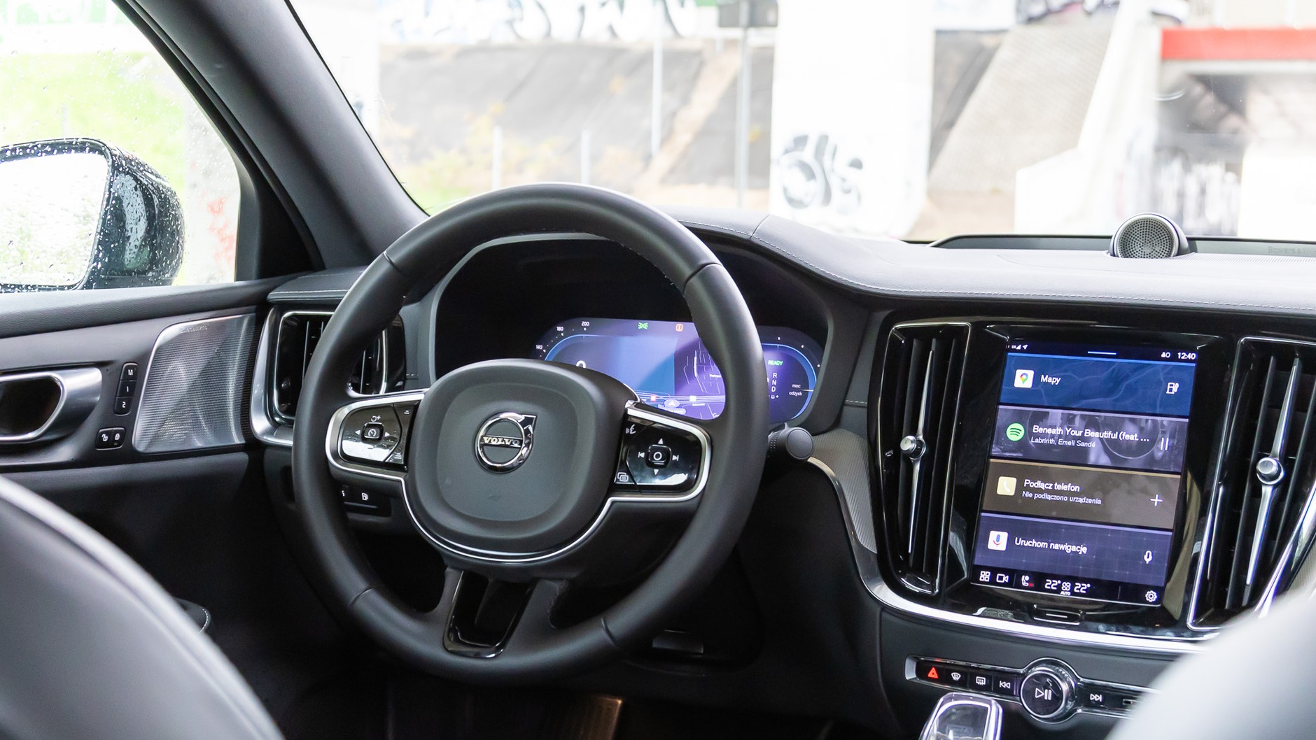 Volvo S60 Polestar Engineered