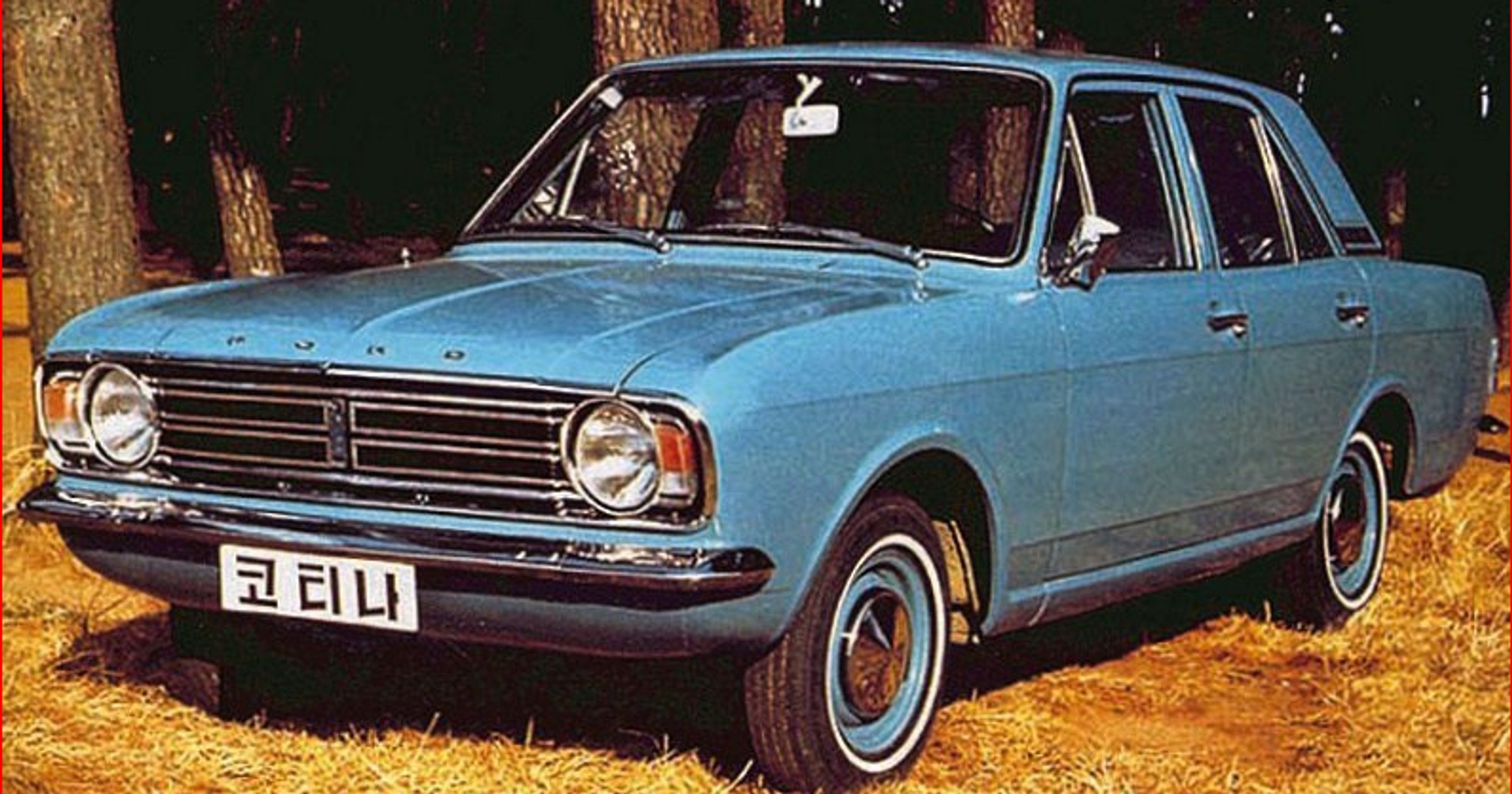 Hyundai Cotina