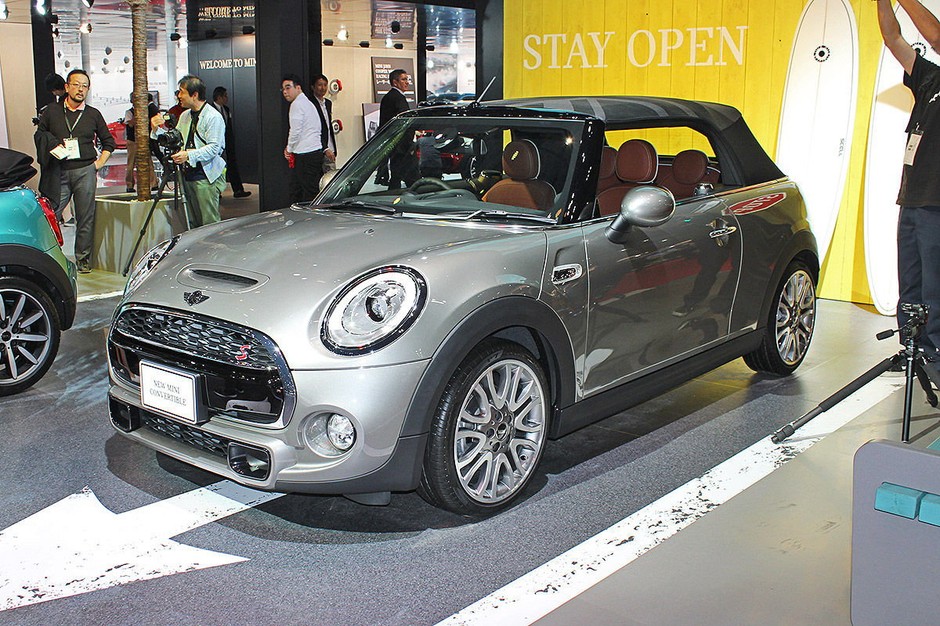 Tokyo Motor Show 2015