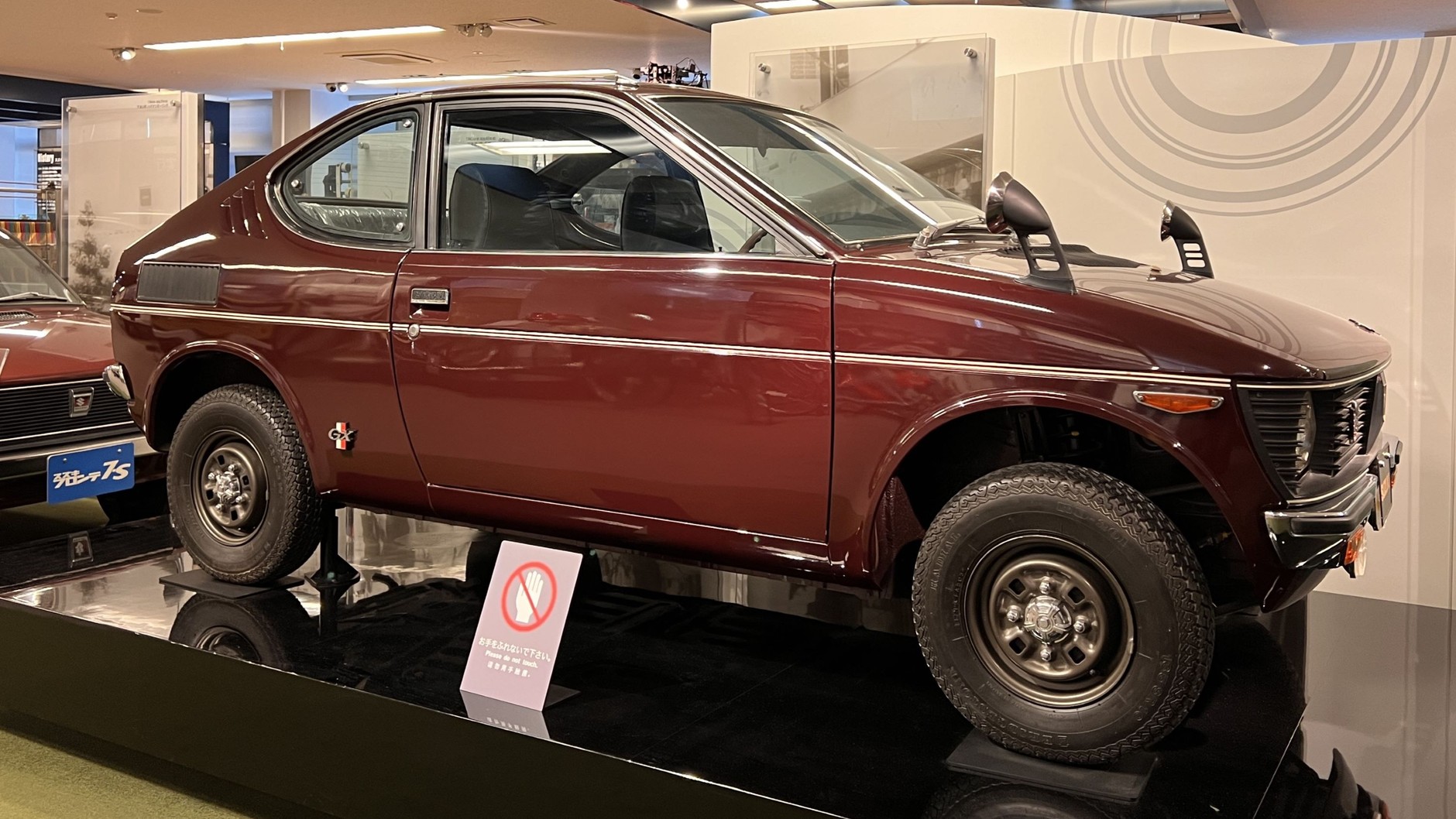 Suzuki Fronte360 GX (generacja LC10; 1971-1975)