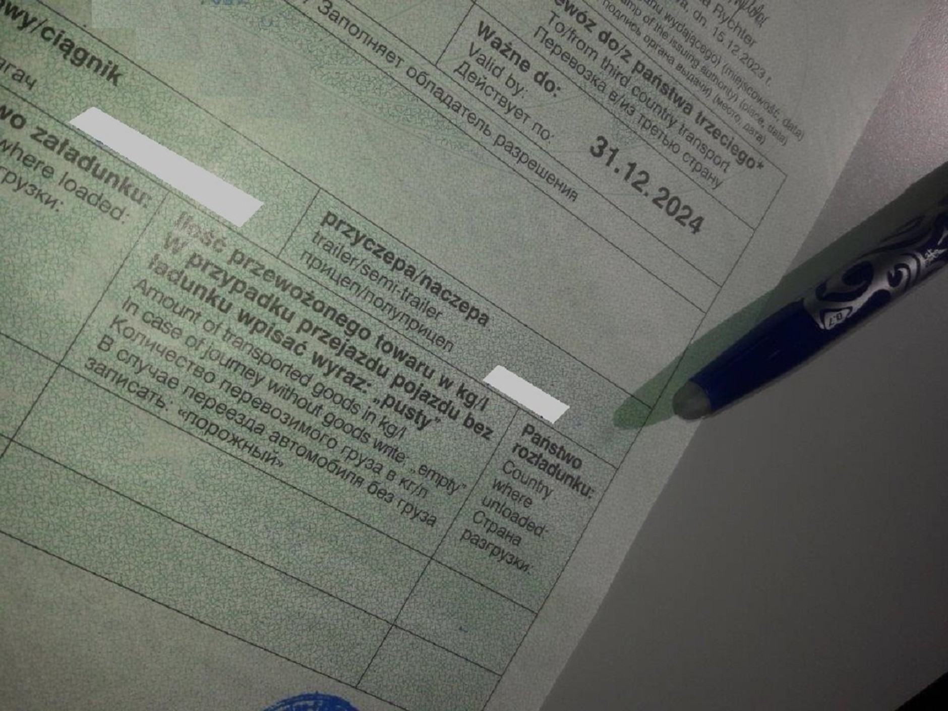 Zezwolenie wypełnione magicznym, wymazywalnym długopisem