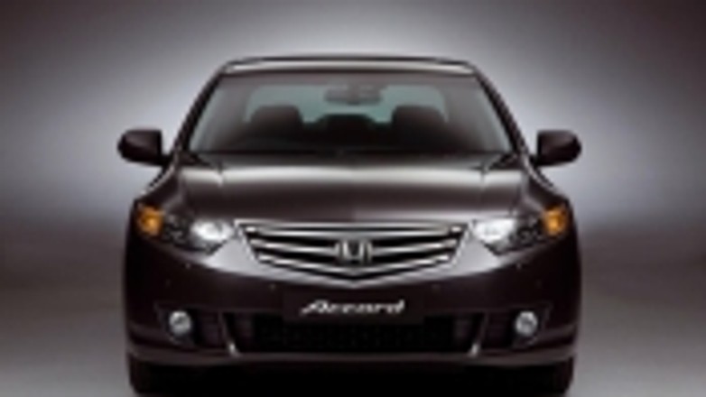 Nowa Accord zaprezentowana!