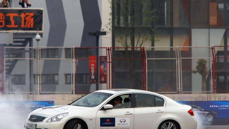 Infiniti i Vettel dodadzą Ci skrzydeł