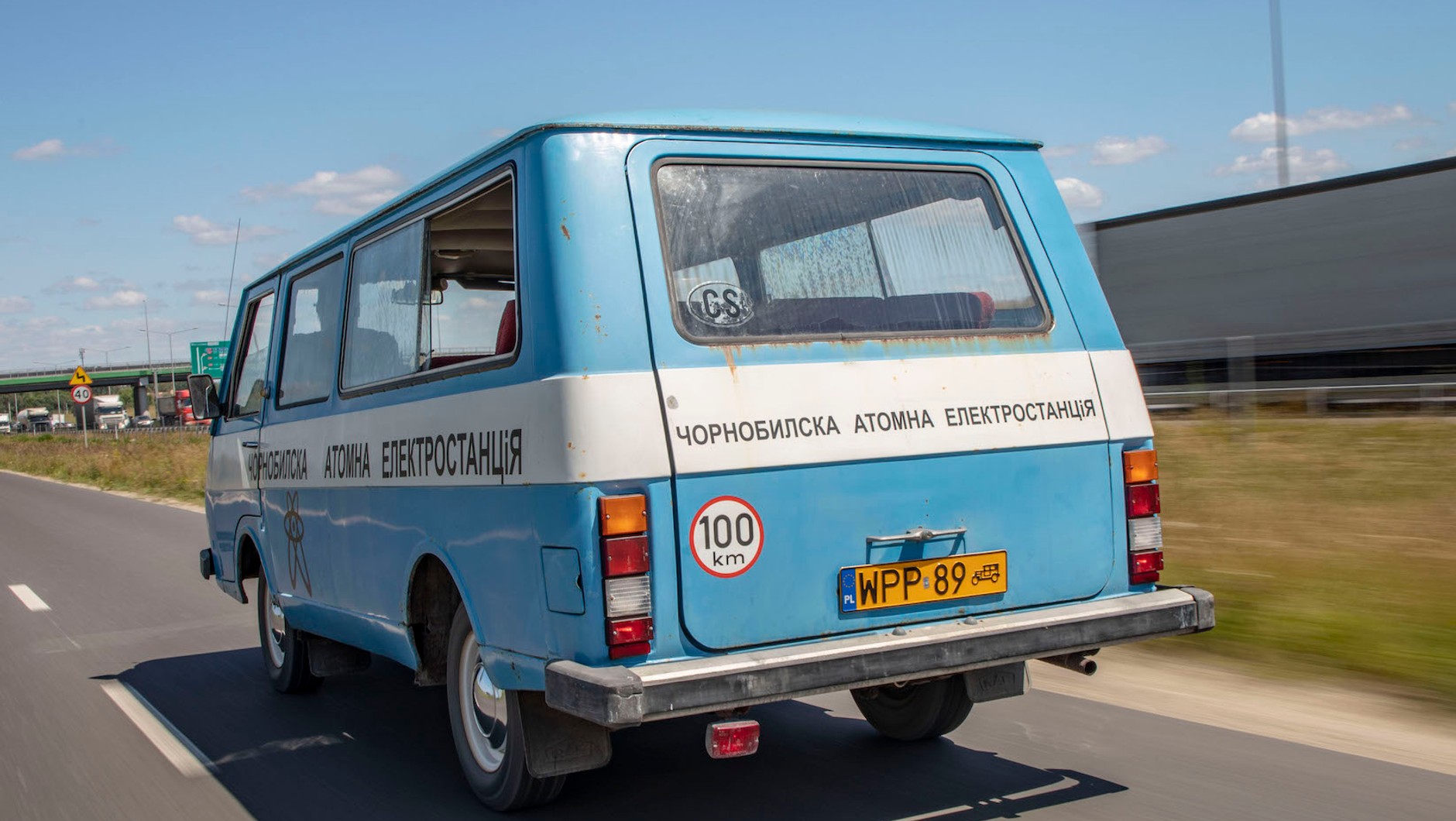 RAF 2203 Latvija