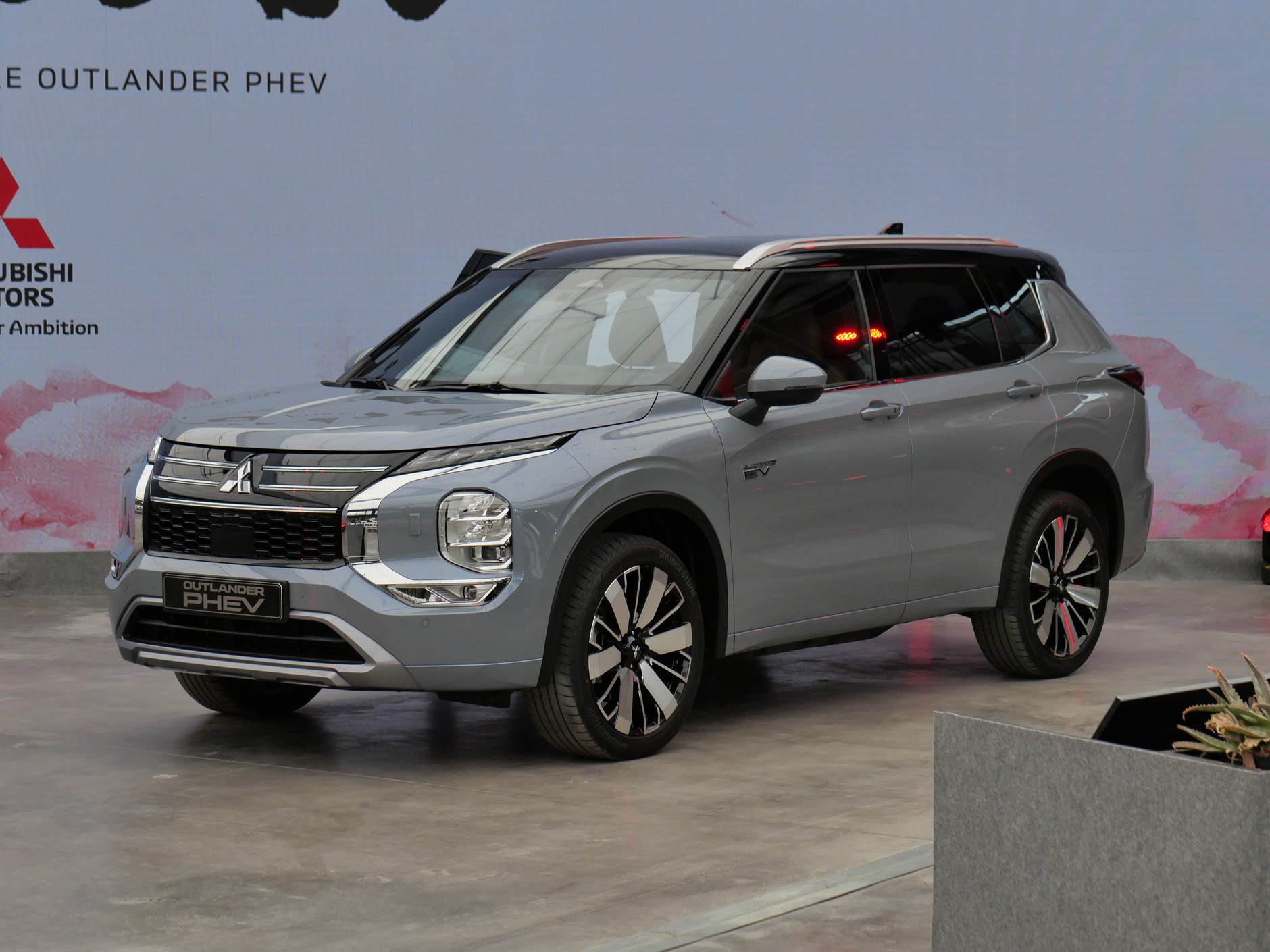 Mitsubishi Outlander PHEV