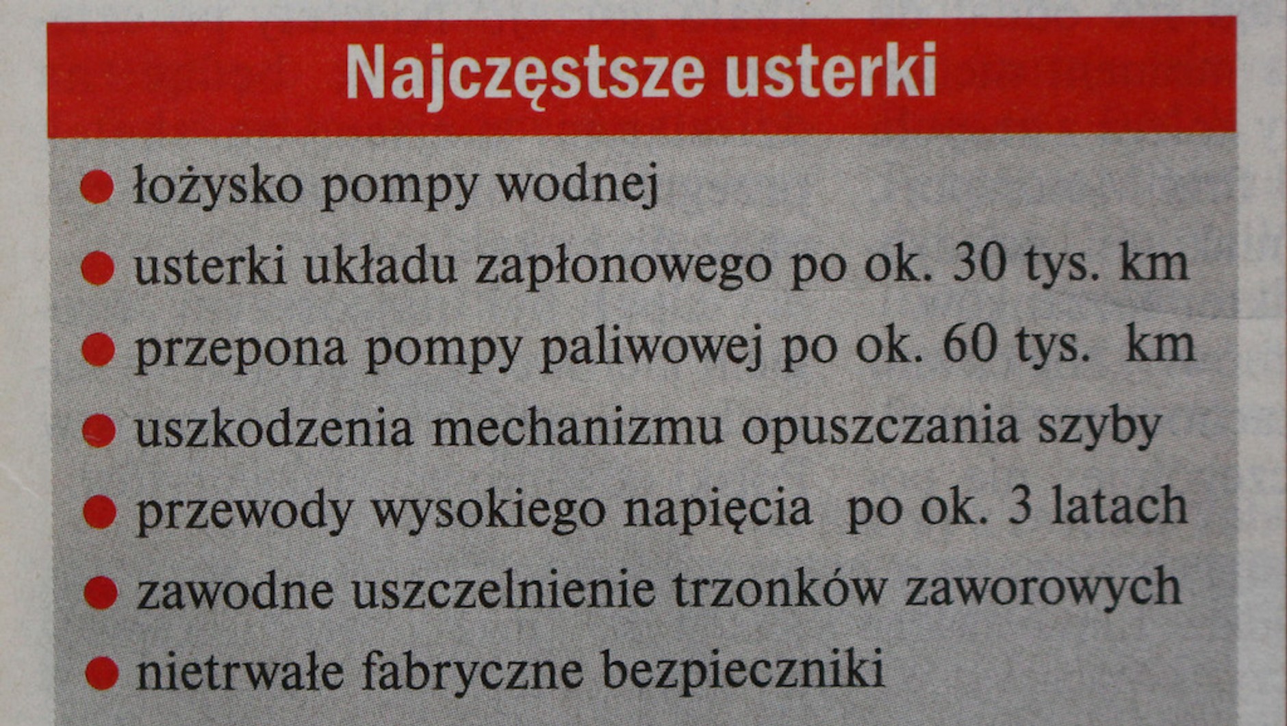 Łada