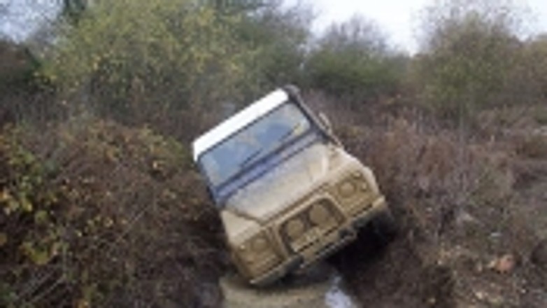 Zawieszony w terenie