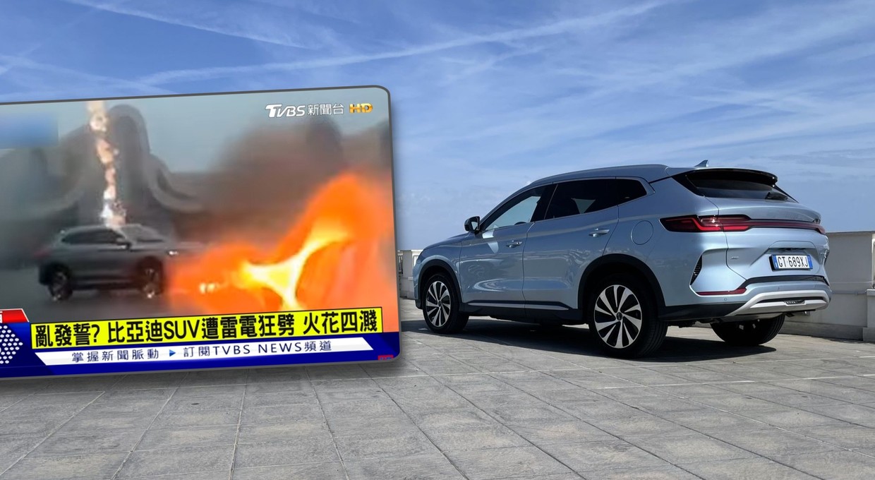 Trzy pioruny kontra elektryk. Nagrali, jak SUV zachował się tuż po wyładowaniu