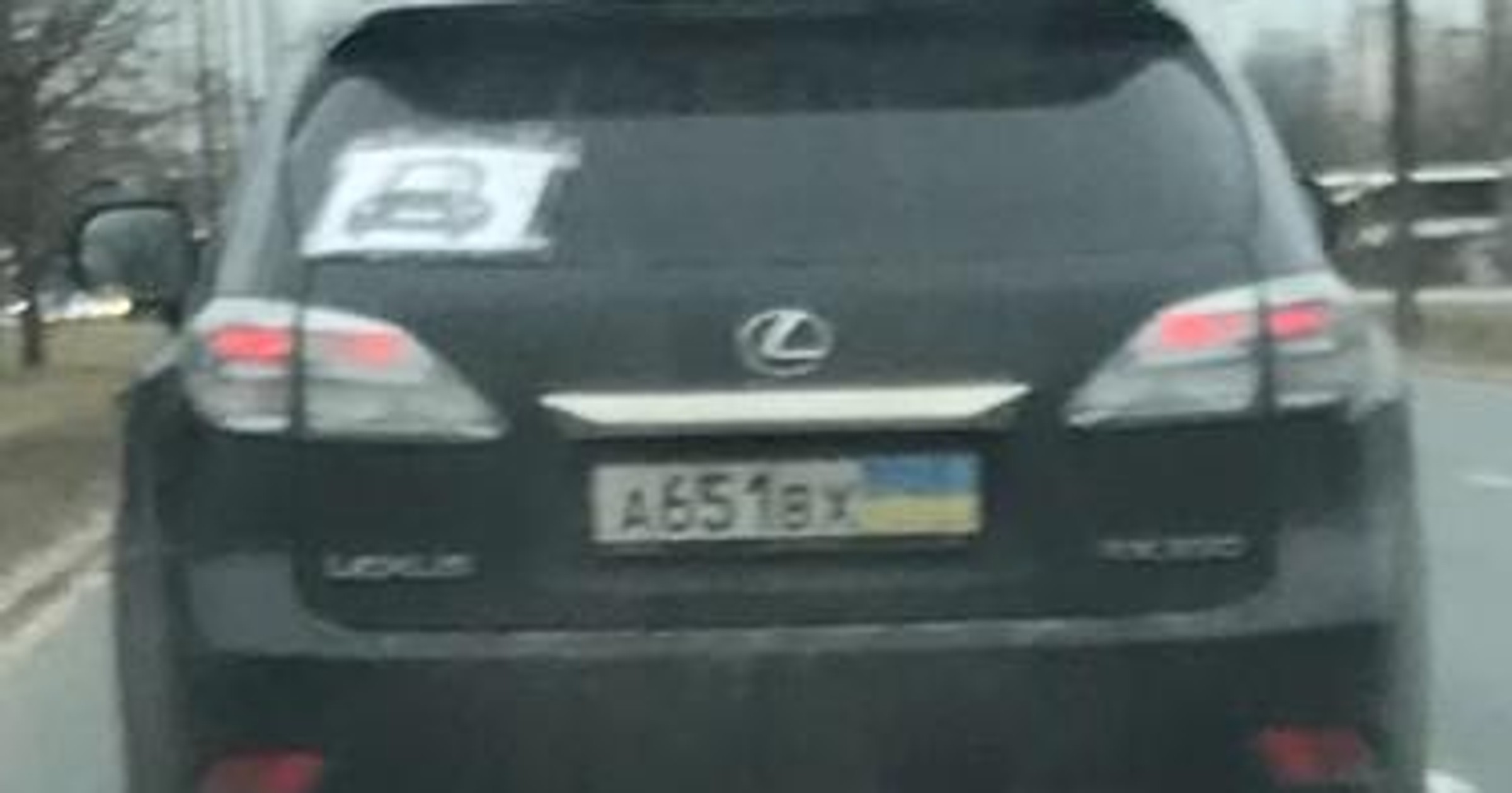 Zaklejona rosyjska tablica rejestracyjna