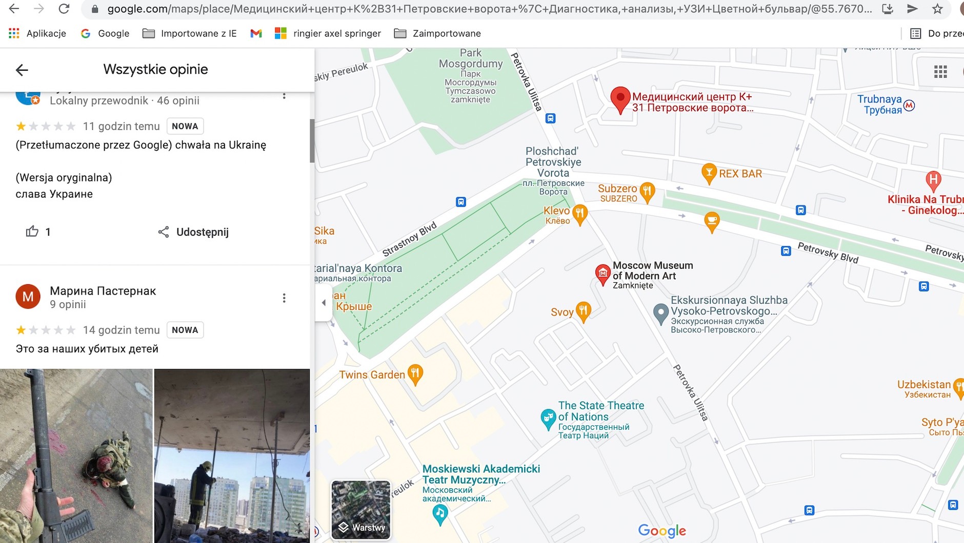 Informacja o wojnie na GoogleMaps