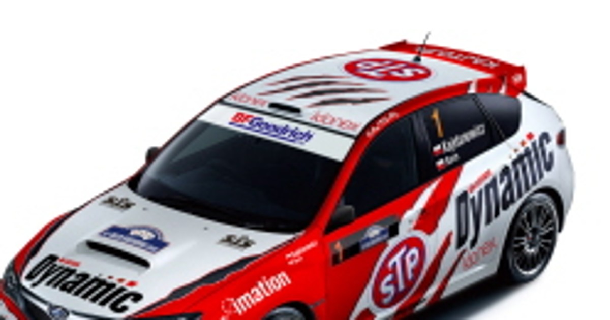 Rajd Barbórka 2009: Kajto i Baran w  Subaru w nowych barwach